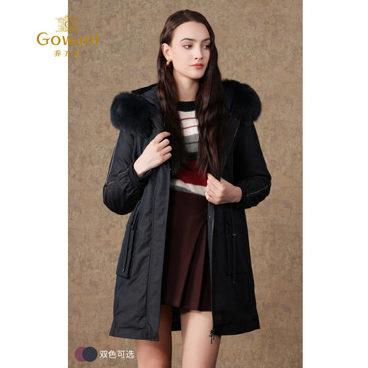 【两色可选】乔万尼秋冬新款连帽可收腰防风抗寒保暖狐毛派克羽绒服ES4T423 商品图1