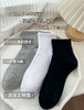 【多妈团购 10双】‘村BA’联名精油袜7A抗菌  国内知名潮牌“野兽派”授权代工厂👍🏻👍🏻👍🏻 品牌直发-远帆针织 商品缩略图3