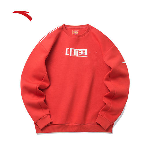 【S/M/L/XL/2XL】安踏中国冰雪男女卫衣春新运动套头衫上衣152217743【库存有限，如无货将做退款，介意慎拍！】 商品图0