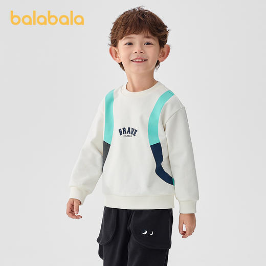 巴拉巴拉童装儿童卫衣男童内搭2025春季新款印花上衣 商品图1