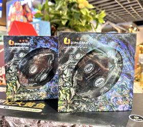 【同城包邮】丨团购·年货集【新西兰黑金鲍】470g/盒年货特惠599元丨下单后排单发货