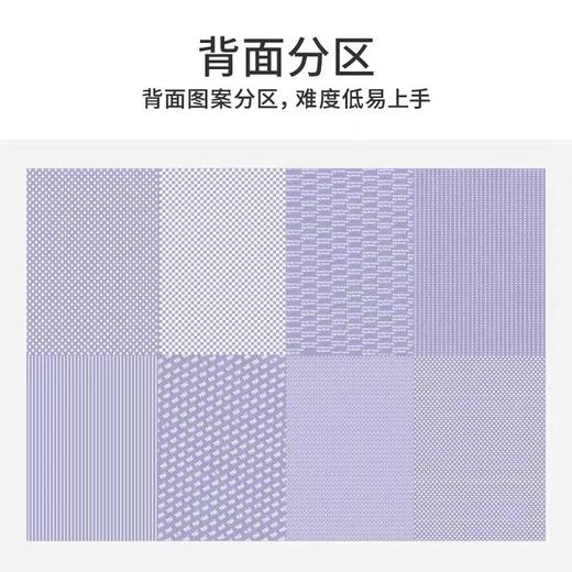 TOI暹罗厘普1000片拼图 商品图8