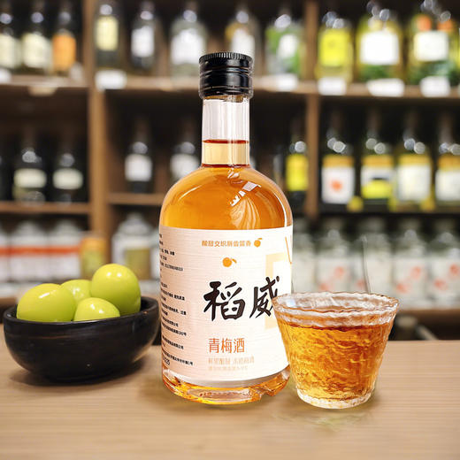 稻威 青梅酒 清爽酸甜 果香浓郁 375ml*2瓶 送礼袋 商品图4