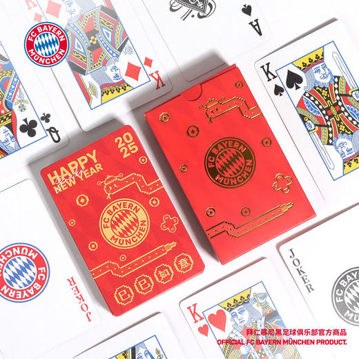 【官方正版】拜仁慕尼黑足球俱乐部｜像素蛇扑克牌烫金新年游戏卡 商品图2