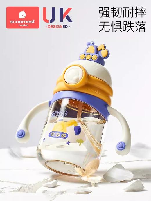 科巢儿童吸管杯ppsu婴幼儿学饮杯喝水直饮杯1-2岁以上牛奶杯防呛 商品图3