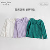 马克珍妮秋装女童木耳边弹力针织打底衫231328 商品缩略图0