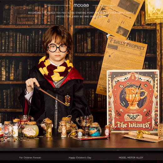 mobee奇趣幻梦魔法药水礼盒 商品图3