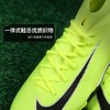 【热销款】NIKE/耐克刺客15中端高帮TF碎钉成人足球鞋男DJ5629-300 商品缩略图4