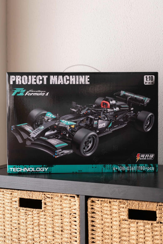 ⏰全款提奔驰❗ 乐高同款1:10大比例还原真车【梅赛德斯奔驰F1积木赛车】  某宝同款1000+，新年礼物开团到手 68.9元 ❗ 商品图5