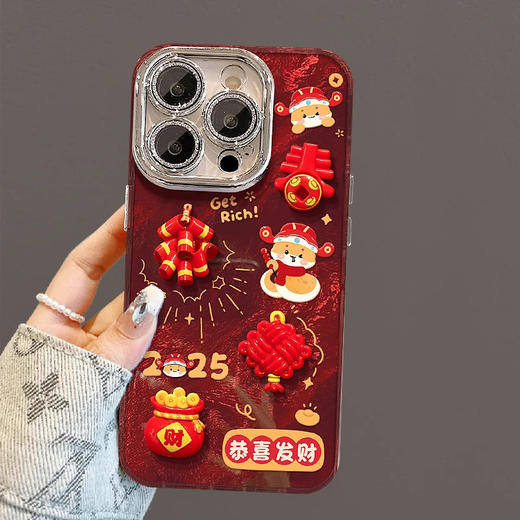 【新年限定！苹果手机壳】新年恭喜发财适用iPhone16promax防摔Iphone15pro精孔冰川纹爆款，镜头全包，保护镜头。ry 商品图3