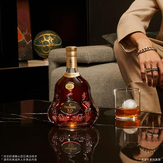 【有税版】轩尼诗XO NBA联名限量礼盒 干邑白兰地洋酒 700ml 商品图2