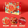 <有书独家>【节日礼盒】蒙都 福气加满礼盒 830g 商品缩略图3