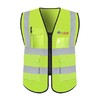 小运仓反光背心（可接受定制30件起） 商品缩略图0