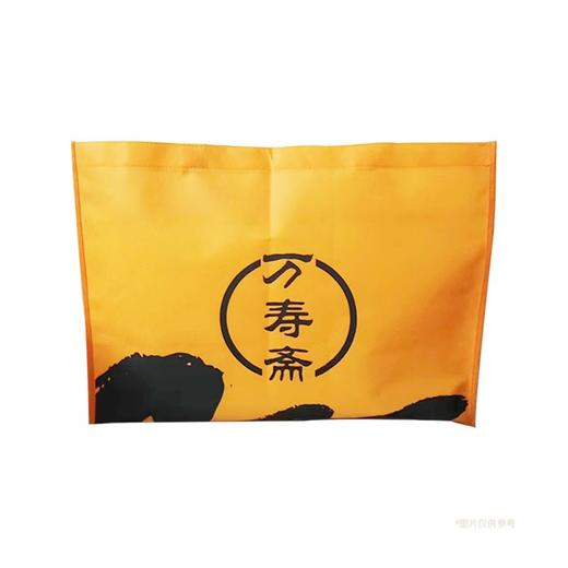 【分仓直发包邮】万寿斋168型合家套餐 商品图2