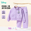 迪士尼【时尚立领黛西套装】25春季新款女童运动休闲卫衣卫裤百搭套装ZD1ET005 商品缩略图0