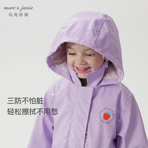 [防小雨]马克珍妮女童连帽风衣早秋外套儿童薄棉春秋装上衣550933 商品图3