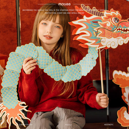 mobee 纸艺中国手工礼盒 商品图3