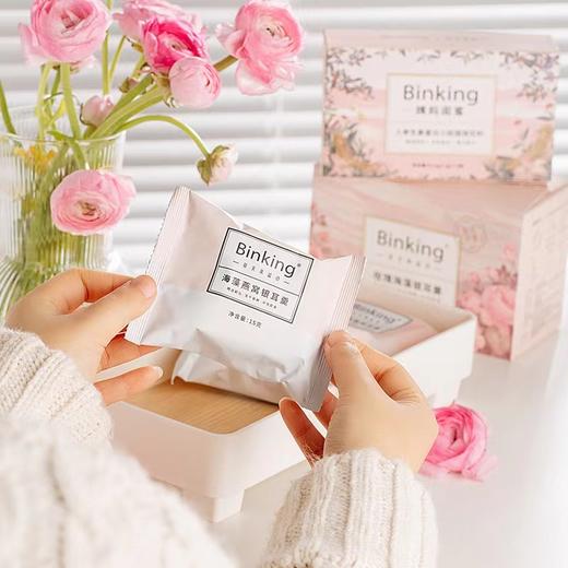 【直播专属】海藻燕窝银耳羹礼盒（海藻2盒12枚） 商品图1