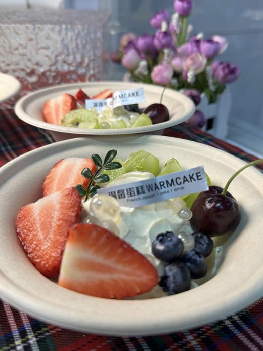 【低糖低卡】冷萃干噎酸奶 商品图1