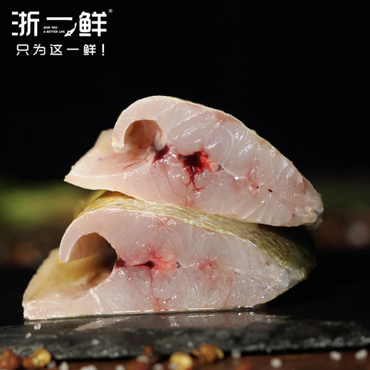 浙一鲜南麂黄鱼礼盒送礼佳品 温州地区包邮 商品图8