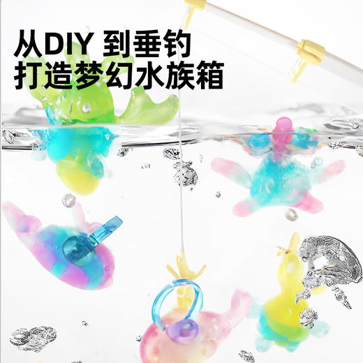 【体验捕捞的快乐】美乐童年水精灵钓鱼箱 宝宝戏水捞鱼套装 儿童DIY水宝宝益智玩具 商品图1