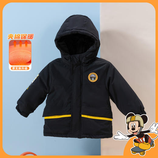 【线下同款】迪士尼冬季男童太空夹棉夹棉外套214DS0235 商品图0