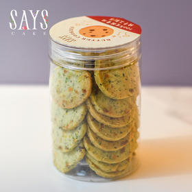 和风海苔开心果曲奇