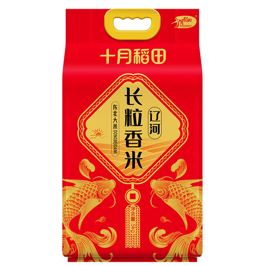【鼎】十月稻田 东北大米 辽河长粒香5kg 商品图0