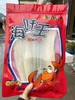 鳗鱼块 商品缩略图0