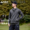 拓路者卫衣男春秋季连帽拉链衫运动休闲外套男士跑步健身上衣 商品缩略图0