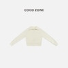 COCO ZONE 秋冬复古简约立领半拉链套头卫衣CC1D2891 商品缩略图0