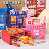 【锦鲤附体！平安喜乐】开学礼物奖励儿童文具盲盒文具套装生日礼品学生学习用品礼盒。ry 商品缩略图2