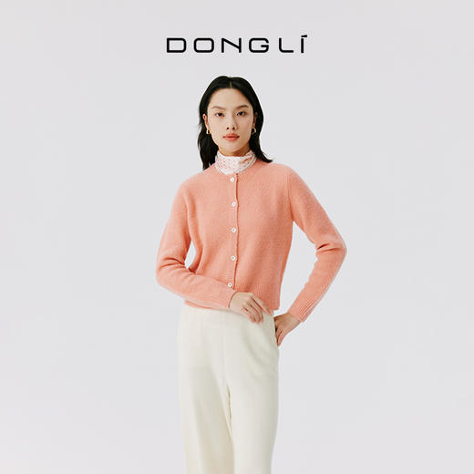 东黎 •山羊绒女士秋冬圈圈纱圆领开衫 4556 商品图6