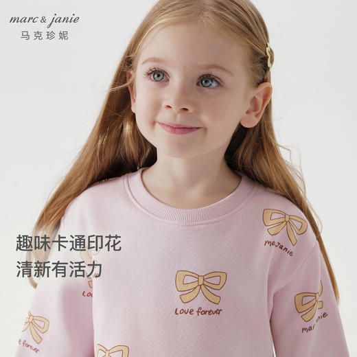 马克珍妮女童甜美印花拼接假两件连衣裙儿童卫衣裙宝宝秋装241556 商品图4