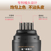 DOUP一次性白发遮盖笔20ml 黑色/棕色多规格可选 商品缩略图3