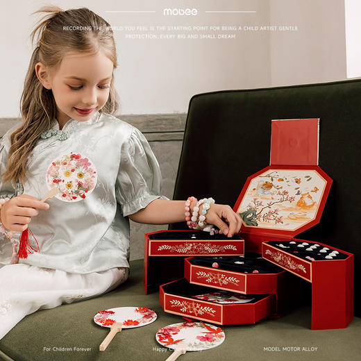 mobee星月玲珑文玩串珠礼盒 商品图6