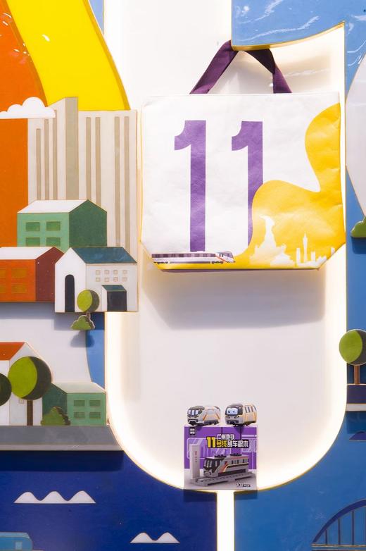 十一号线杜邦纸环保袋 商品图0