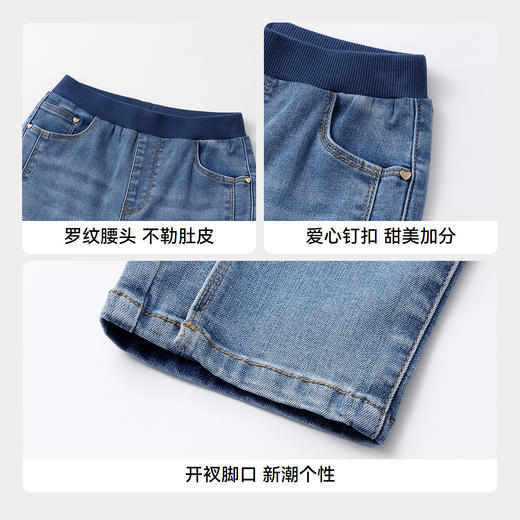 女童牛仔裤春季新款安奈儿童装实体店同款AG516587 商品图4