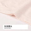 都市丽人一体美臀系列裸氨一体缝平角裤LKH5F6 商品缩略图4