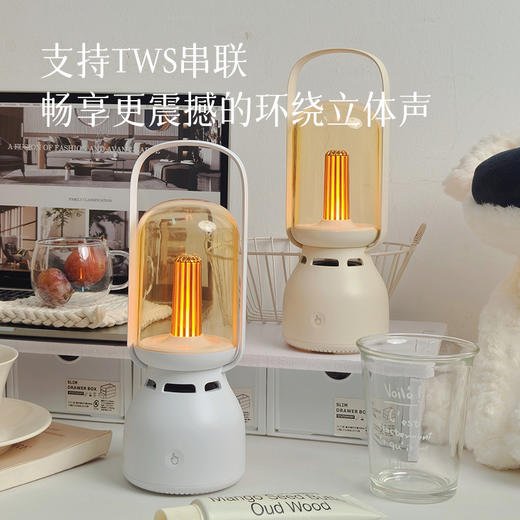 【氛围感神器  是音响也是温暖小夜灯】【央视特推品牌】塞尔兰斯夜灯蓝牙音响  复古露营灯设计  可提可挂可平放  三档亮度调节  360°全景环绕声  大电池持久照明~ 商品图5