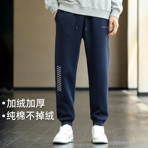 拓路者反光印花休闲长裤秋冬新品时尚百搭加绒加厚户外运动卫裤 商品图0