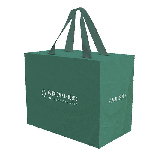 【包邮】丨团购·年货集·应物有机8件套礼盒198元/套丨年夜饭调料1次搞定！下单后次日发货 商品图4