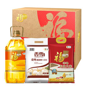 中粮福临门到身边大礼包特惠B款
