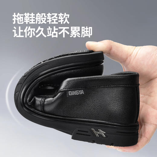 轻丫新款四季款厨师鞋防滑SRC无包头无中底橡胶底黑色劳保鞋 商品图5