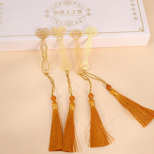 如意上上签国潮文创礼物金属书签礼盒装学生商务礼品教师节 商品图7