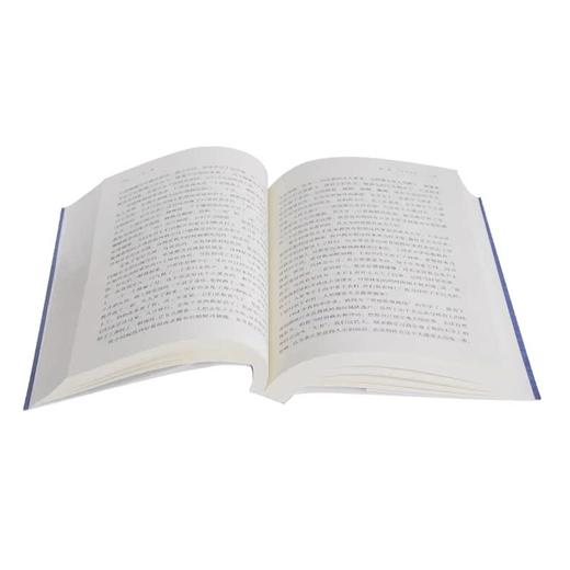 人论三题  邓晓芒  三联书店官方旗舰店 商品图1