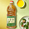 【芦荔】原生态山茶油 食用油 野生茶籽油1000ml*2 礼盒装 商品缩略图3