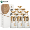 【店铺热销】2022年  习酒 123干白  酱香型 53度  500ml x6 整箱 商品缩略图5