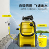 KARCHER德国卡赫家用洗车机 洗车高压水枪清洗机220V水冷感应K4C原装进口 商品缩略图9