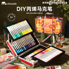 mobee 2025新年款60色丙烯马克笔礼盒 商品缩略图0